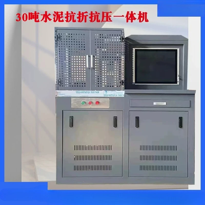 Concrete pressure testing machine digital display new standard 30T cement mortar test block bending and compression machine
