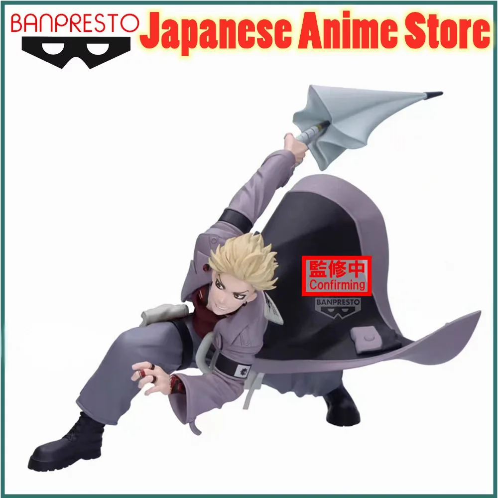 

Original BANDAI BANPRESTO Spirits Vibration Stars Gachiakuta Enjin Anime Figure Action Figurine Model Toys Collector