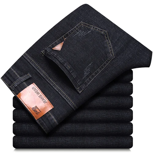 Imagen 2 del producto Pantalones vaqueros rectos a la moda para hombre, novedad de 2024, pantalones ajustados elásticos, cómodos pantalones vaqueros suaves de negocios, ropa de marca masculina