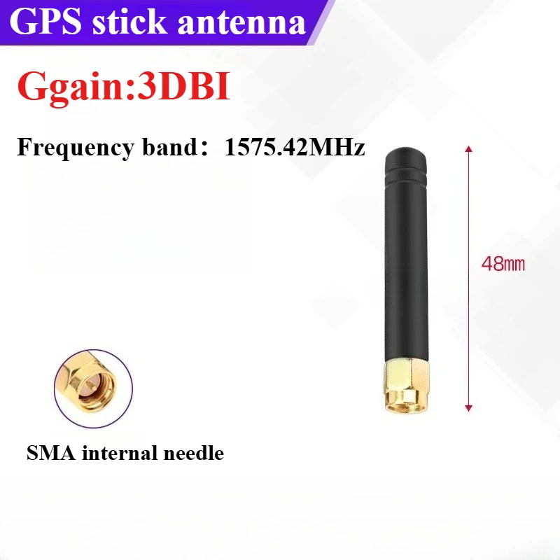 2Pcs GPS Antenna External High Gain Omnidirectional Rod-Shaped SMA Male Head Active/Passive for GPS Tracking Device