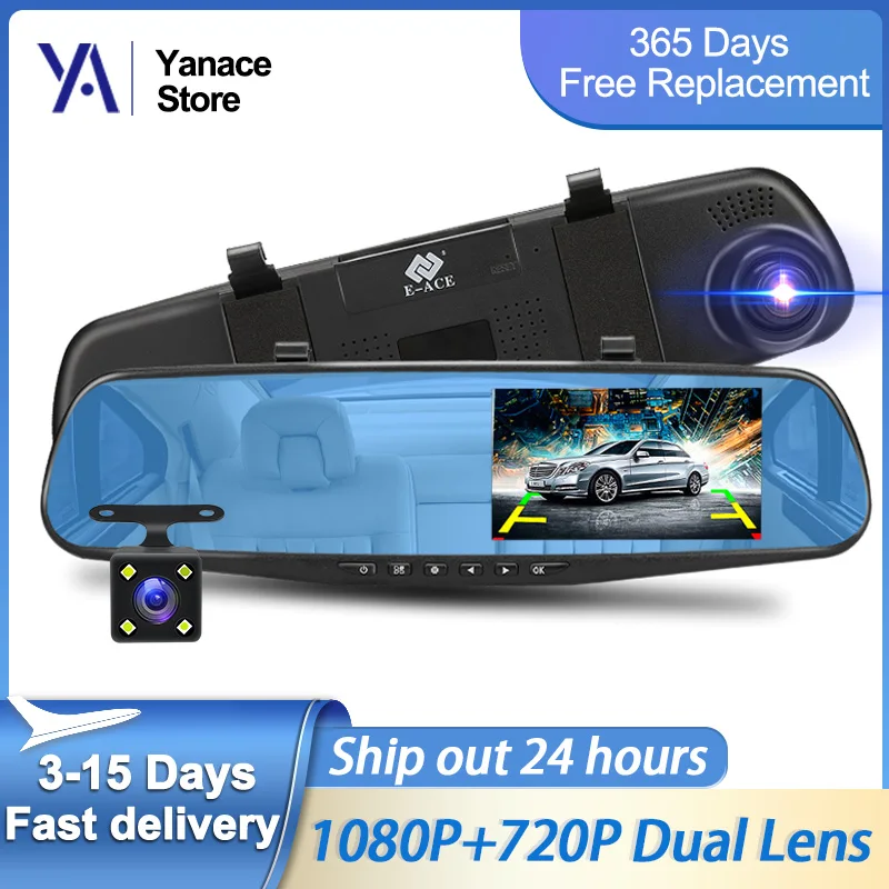 

FHD 1080P Car DVR Dash Cam with Rearview Mirror Auto Reverse Image 170° Wide Angle Dual Lens Video Recorder Vehicle Supplies