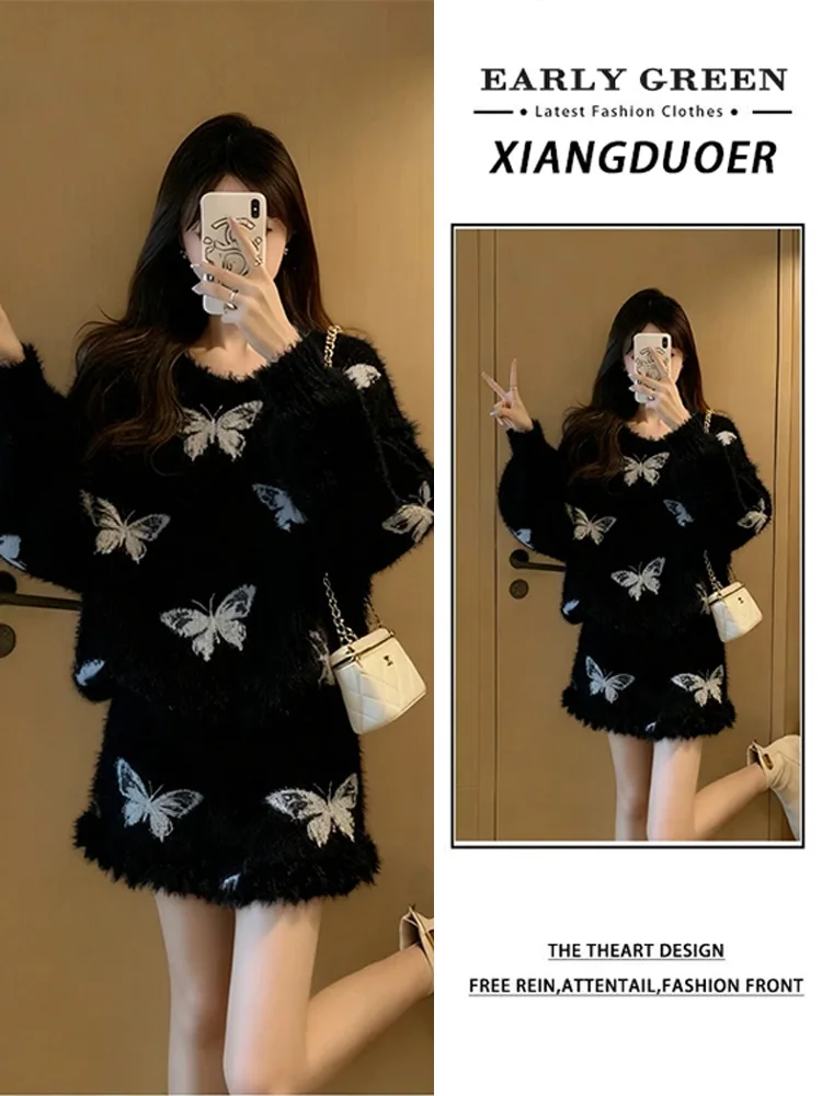 

Print Patchwork Frayed Design Knitted Set Women's Autumn Winter Lazy Style Slimming Anti-aging Two-piece Set