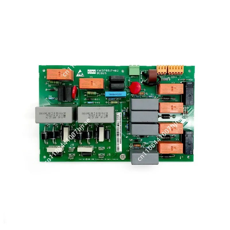 Elevator brake module, power board KM1376516G01/KM1376517H02 elevator accessories