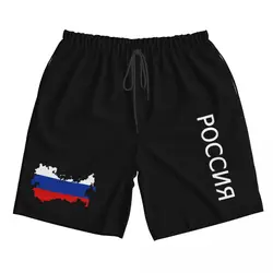 2022 Men's Russia Flag RUS RU Beach Shorts Quick Dry Material Fitness Shorts Summer Casual Sports Mens Beachwear Swimsuit