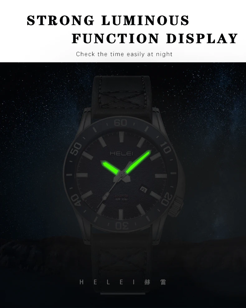 HELEI Fashion new sports casual quartz watch date genuine leather luminous strap men\'s wristwatch