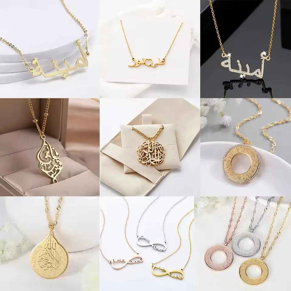 

Лидер продаж, коллекция мусульманских ювелирных изделий, ожерелье Аллаха, арабская каллиграфия, арабские исламские ожерелья на заказ для женщин, подарок на Рамадан