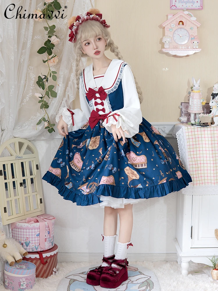 

Loita Cute Retro British Style Dress 2024 Spring and Autumn New Fashion Girly Style High Waist Elegant Long Sleeve Kawaii Dress