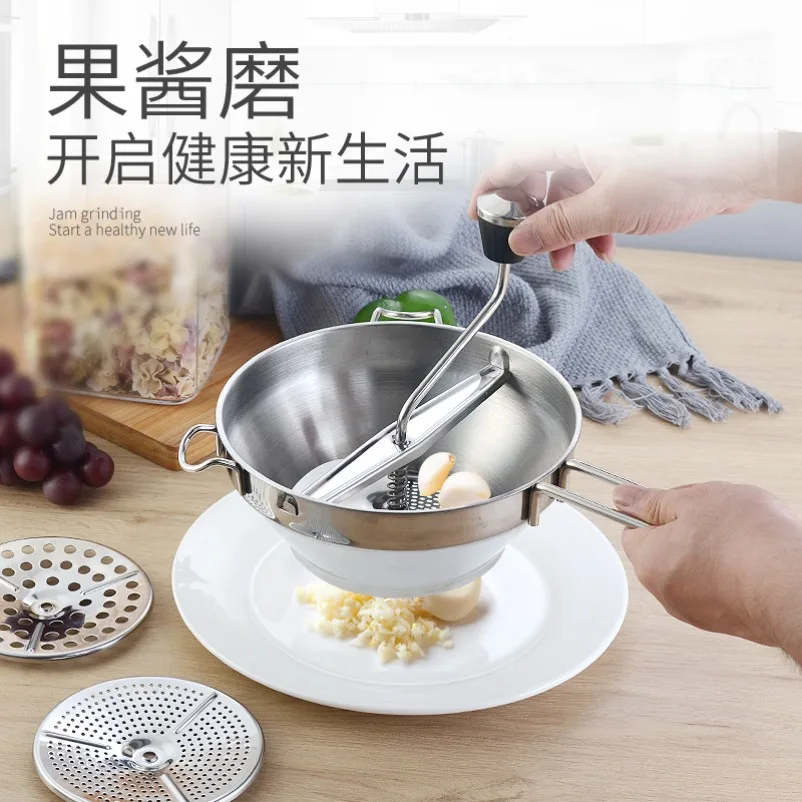 Stainless Steel Manual Food Grinder Puree Maker for Baby Supplementary Food Fruit Jam
