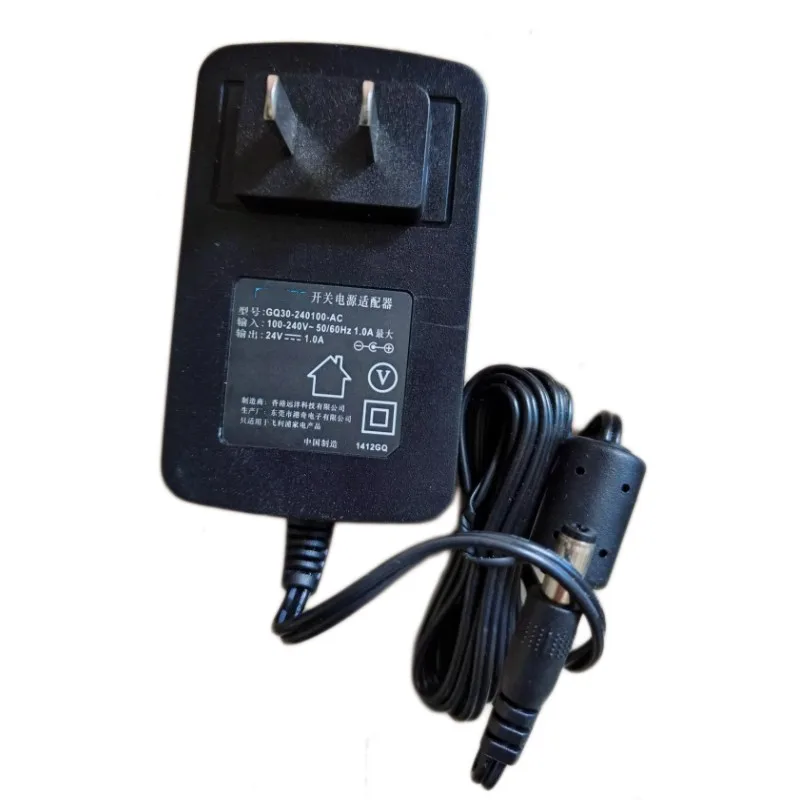 مكنسة كهربائية محول الطاقة الناتج 30 فولت أو 24 فولت لشركة فيليبس FC8820 FC8822 FC8832 FC8932 روبوت مكنسة كهربائية أجزاء الملحقات