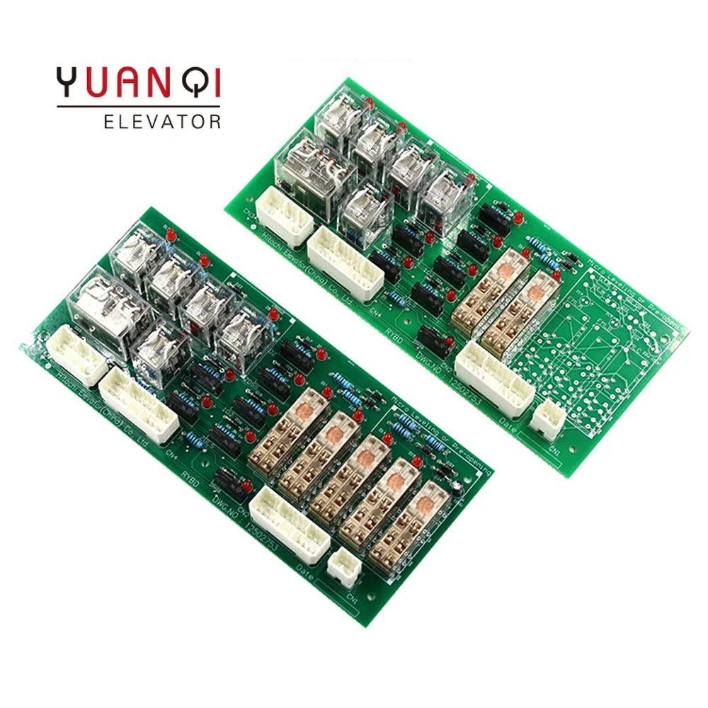 

Hitachi Lift Spare Parts Elevator Micro-Leveling Control RYBD Relay PCB Board DWG 12502753 2058