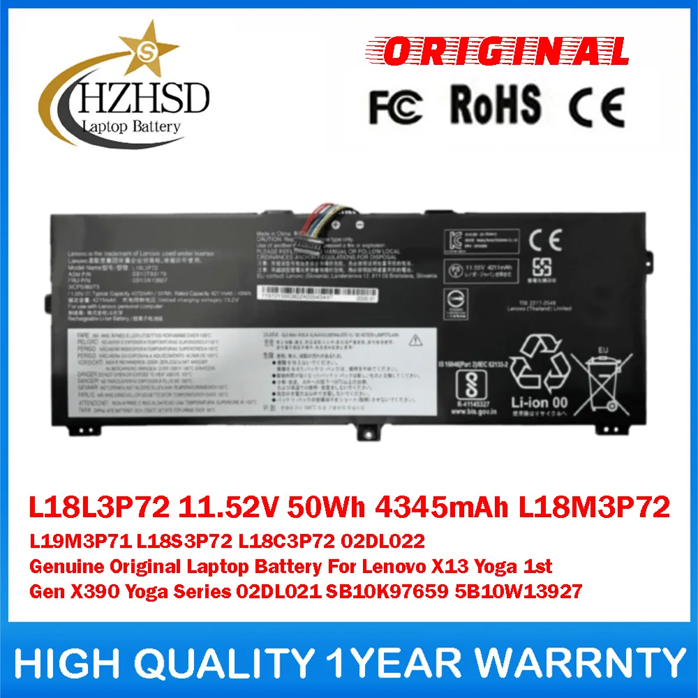 

L18L3P72 11.52V 50Wh 4345mAh L18M3P72 L19M3P71 L18S3P72 L18C3P72 02DL022 Genuine Original Laptop Battery For Lenovo X13 Yoga 1st