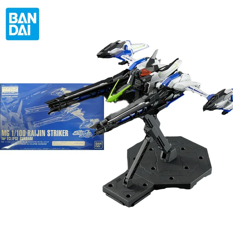 Bandai Original GUNDAM Anime PB MG 1/100 RAIJIN STRIKER FOR ECLIPSE GUNDAM Action Figure Toys Collectible Model Gifts for Kids