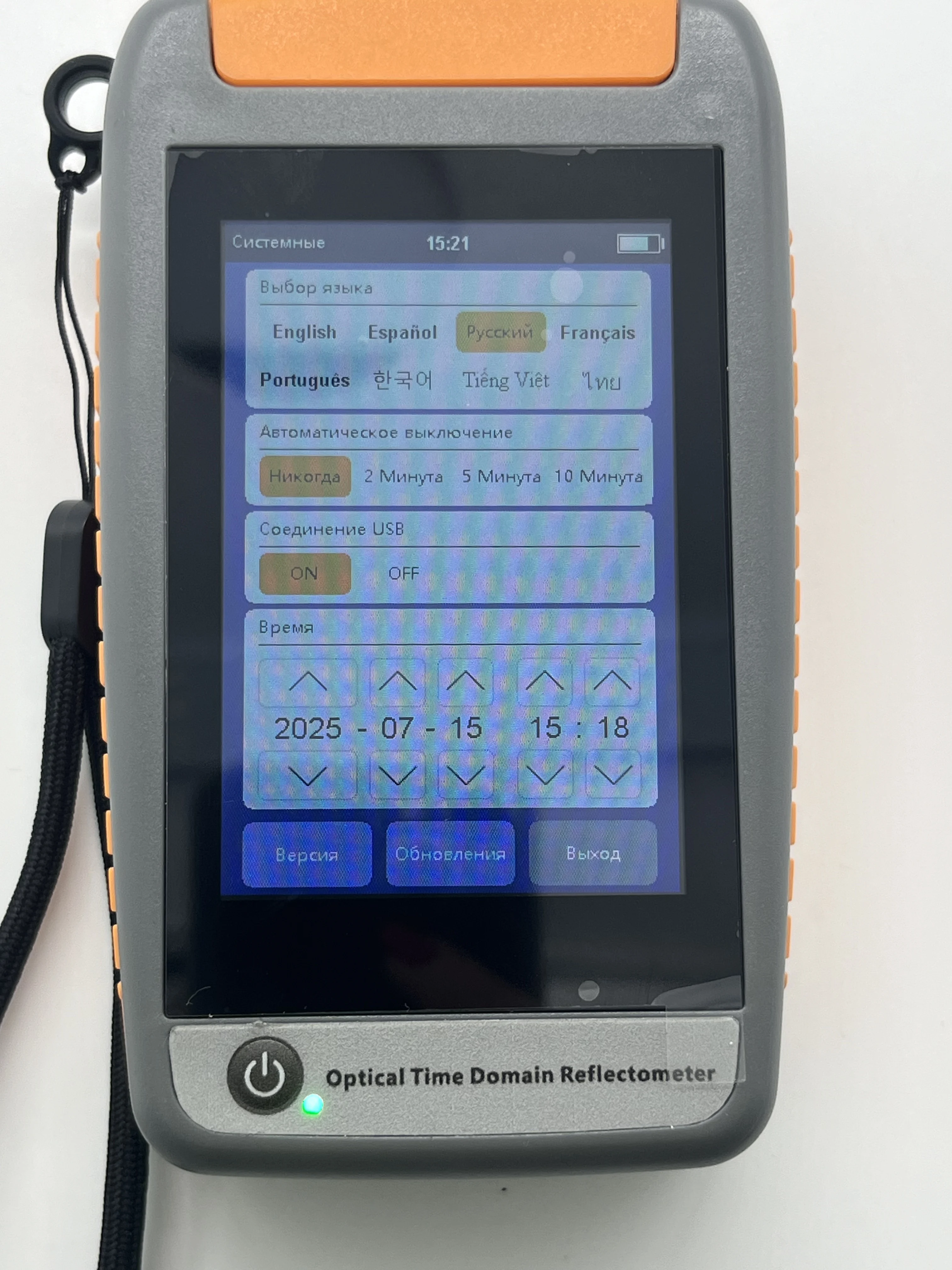 Mini OTDR 80KM Active Fiber Test(Optional) Optical Time Domain Reflectometer Built-in OLS OPM VFL Event Map