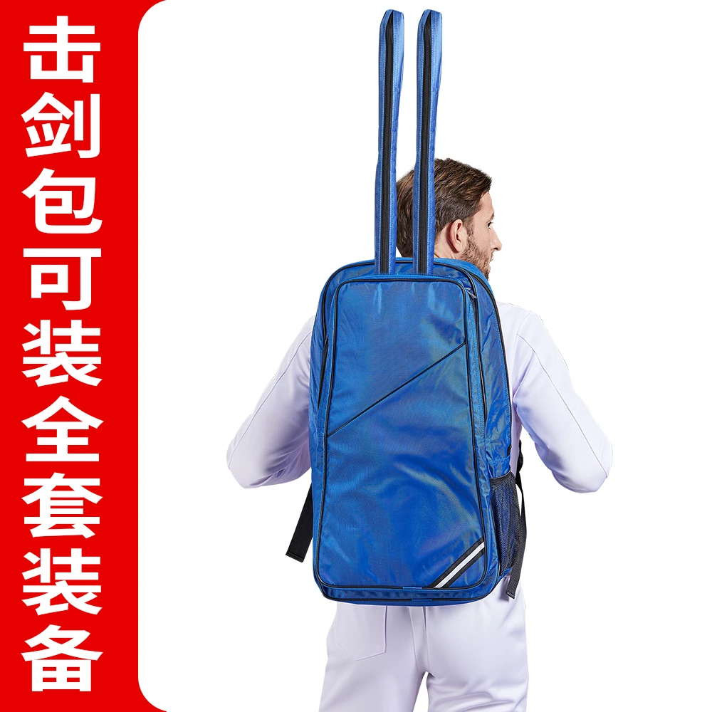 

Fencing sword bag children's adult professional backpack can put a full set of equipment,