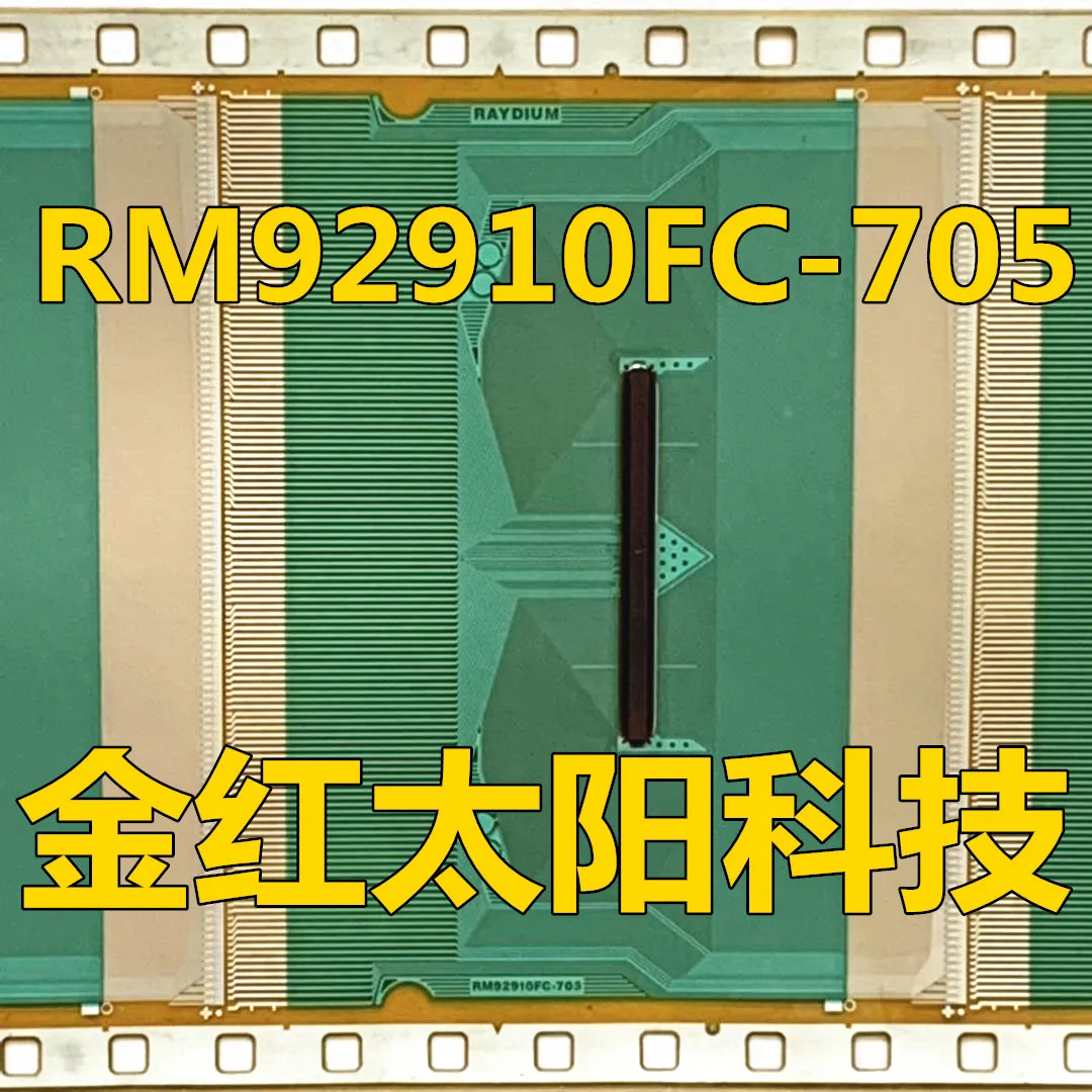 RM92910FC-705 New rolls of TAB COF in stock