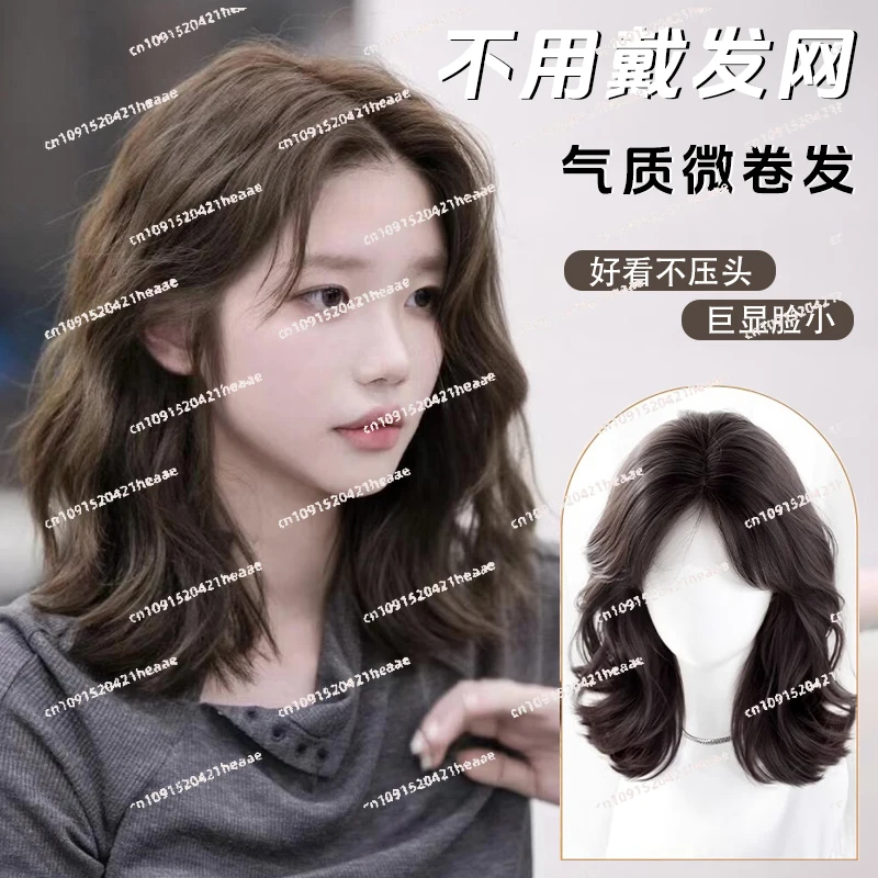 

Suitable for women's wigs without hairnets, top hair replacement, fluffy hair increase, natural non-marking curly hair wigs