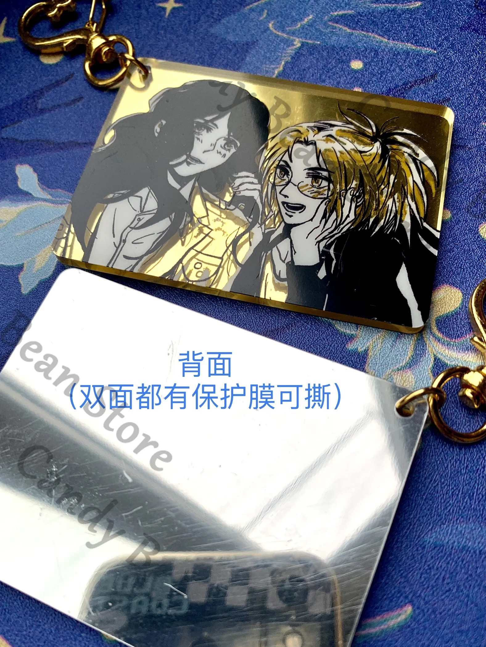 أنيمي هجوم على تيتان هانج زوي بيك فنجر تأثيري الذهب مرآة المفاتيح الكرتون كيرينغ قلادة حقيبة إكسسوارات جذابة هدية #4