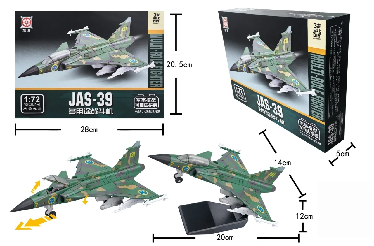 1:72 Scale ABS JAS-39 Multi-role Fighter Aircraft Model DIY Military Plane Model Building Birthday Miniature Airplane Gift