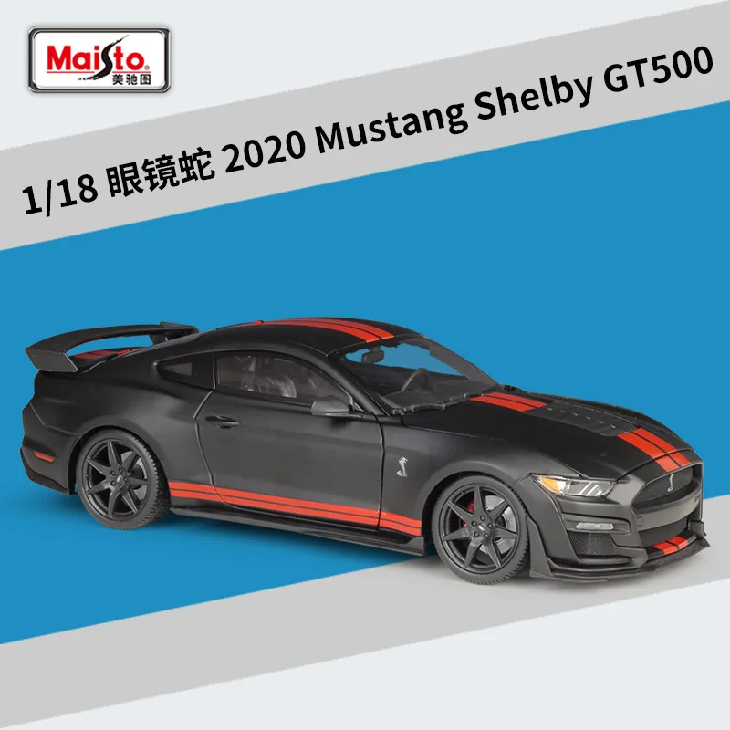 

1:18 2020 Ford GT Mustang Shelby GT500 Alloy Model Car Static Metal Model Vehicles With Box For Collectibles Gift B543