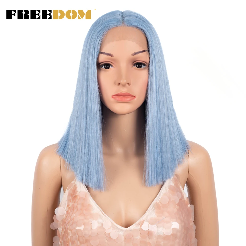 FREEDOM Synthetic Lace Wig Short Bob Straight 14 Inch Middle Part Wigs Blue Pink White Ombre Color Cosplay Wigs For Black Women