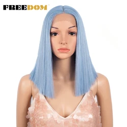 FREEDOM Synthetic Lace Wig Short Bob Straight 14 Inch Middle Part Wigs Blue Pink White Ombre Color Cosplay Wigs For Black Women