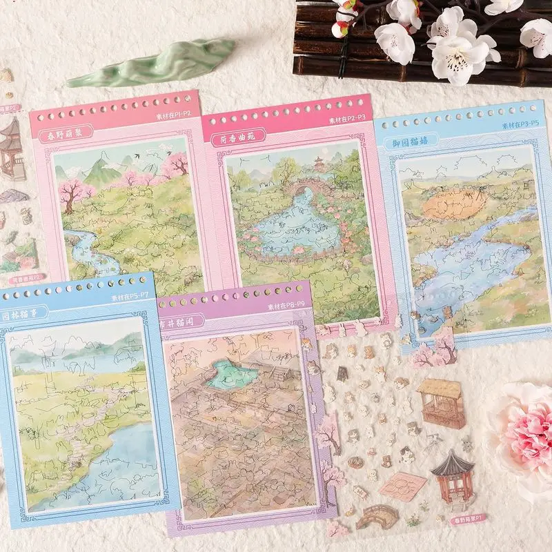 29Pcs Mountain Wilderness Search PET Sticker Book, Chinese Ancient Scene Landscape Decals for Scrapbook Journal DIY Crafts