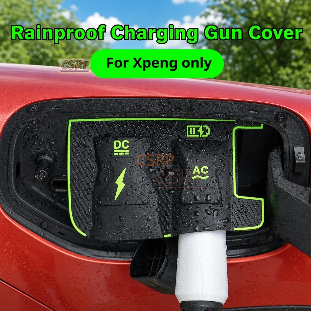 For XPeng G3 Fast Slow Charging G7 MONA M03 Dedicated New Energy Car Charging Port Waterproof Protector Cover Gun Rain Cover
