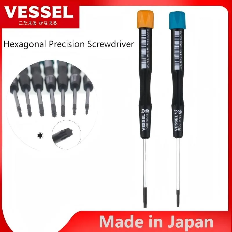 Vessel 9900TX/9900T…