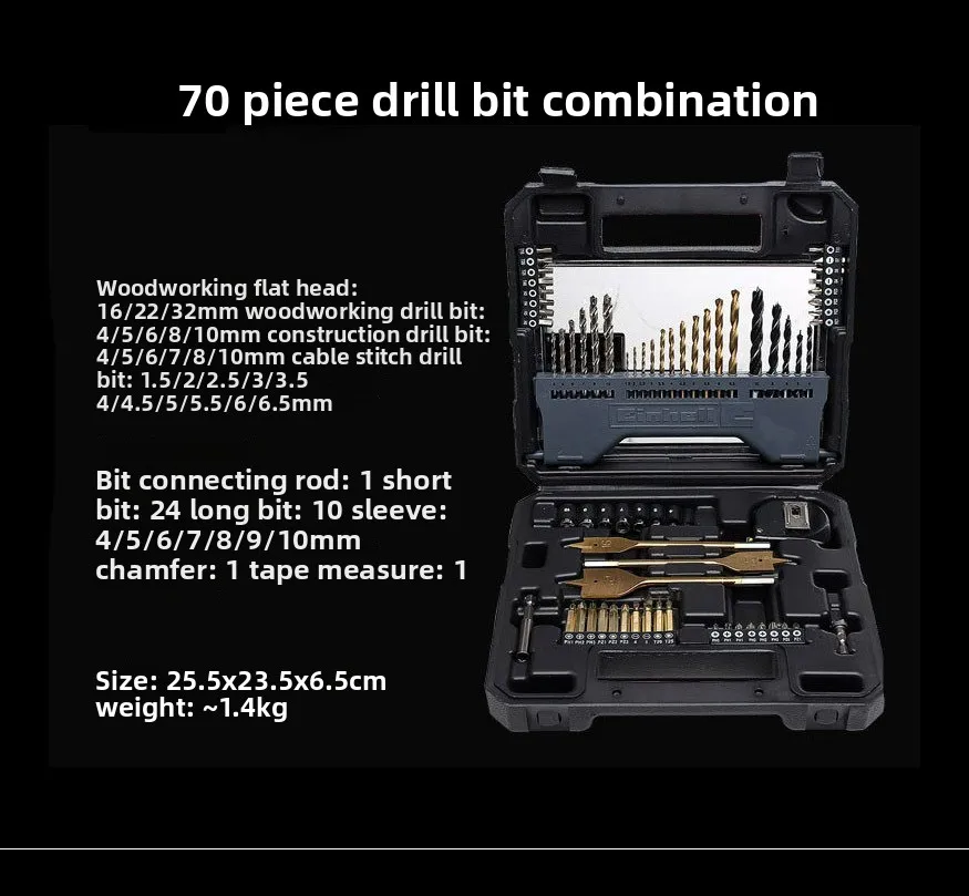 

Набор комбинированных инструментов для дома и производства, 70 предметов: набор отверток, сверл и бит в кейсе, прямые поставки с завода