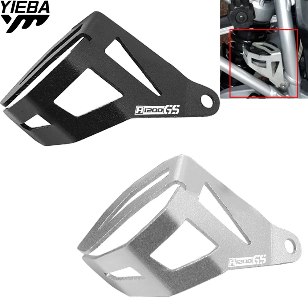 ل BMW R1200 R1250 GS HP LC GS1250 1200 GSA 2018-2023 الغطاء الخلفي خزان زيت الفرامل الغطاء الواقي R1200GS R1250GS مغامرة