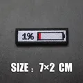 Embroidered patch 25