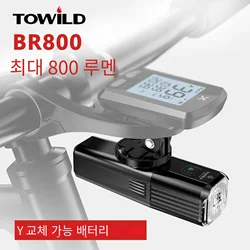 TOWILD BR800 Bike Light with Tail Light USB Rechargeable LED MTB Front Lamp Headlight Aluminum Flashlight Bicycle Light