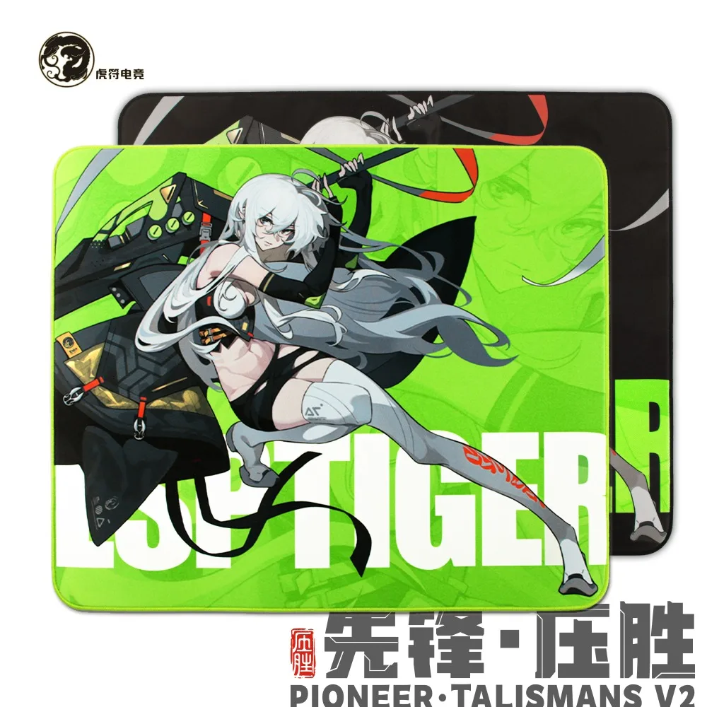 

Esptiger PIONEER TALISMANS V2 коврик для мыши киберспортные игры коврик для мыши противоскользящий настольный коврик по индивидуальному заказу гладкие FPS игровые аксессуары подарок