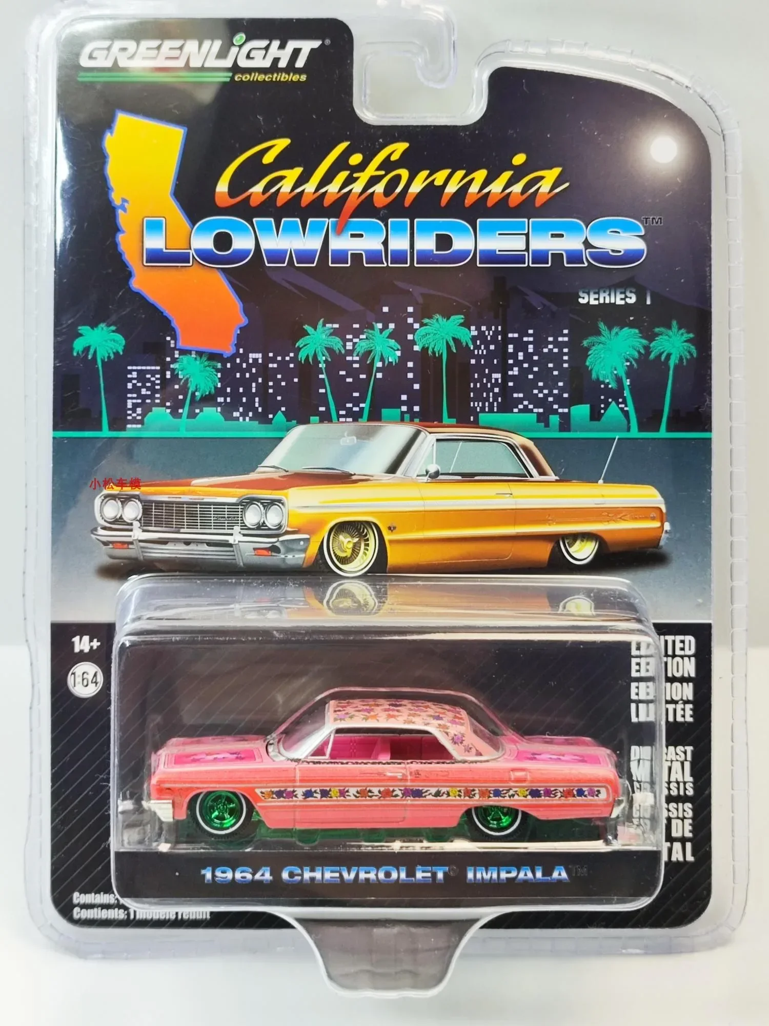 

1:64 1964 Chevrolet Impala Series, литая под давлением модель автомобиля из металлического сплава, игрушки для коллекции подарков