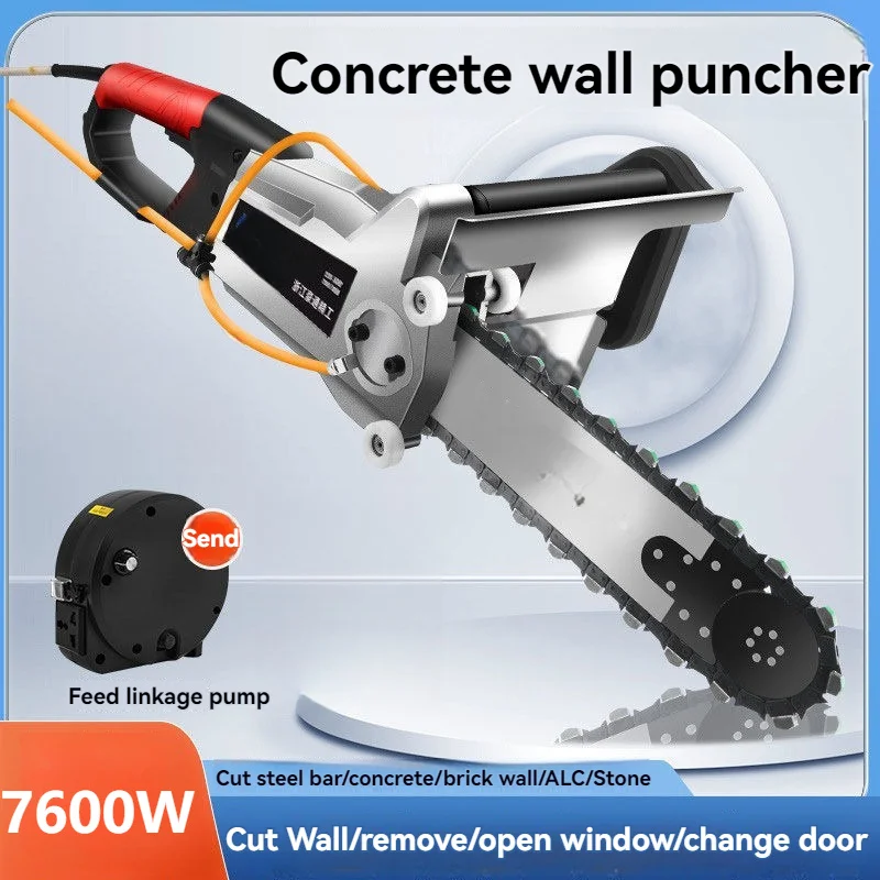 

Electric Cutting Tools Concrete Wall Cutting Machine High Power Dust-Free Wall Saw Diamond Stone Electric Wall Cutting Machine