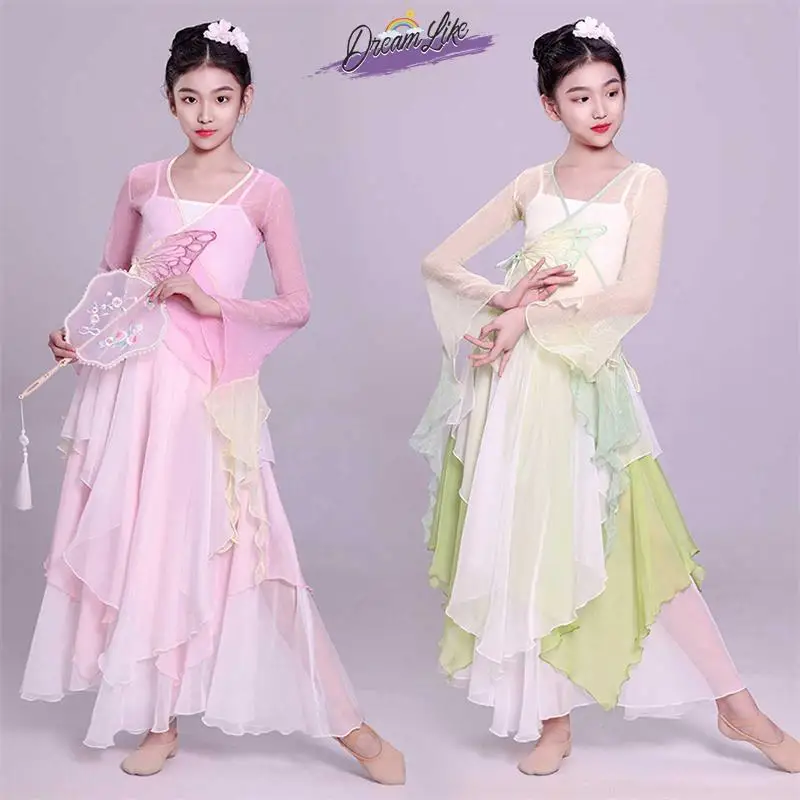 

Ele Children's Classical Dance Silk Costume Ethereal Fairylike Dancewear Performance Suit Fem Model