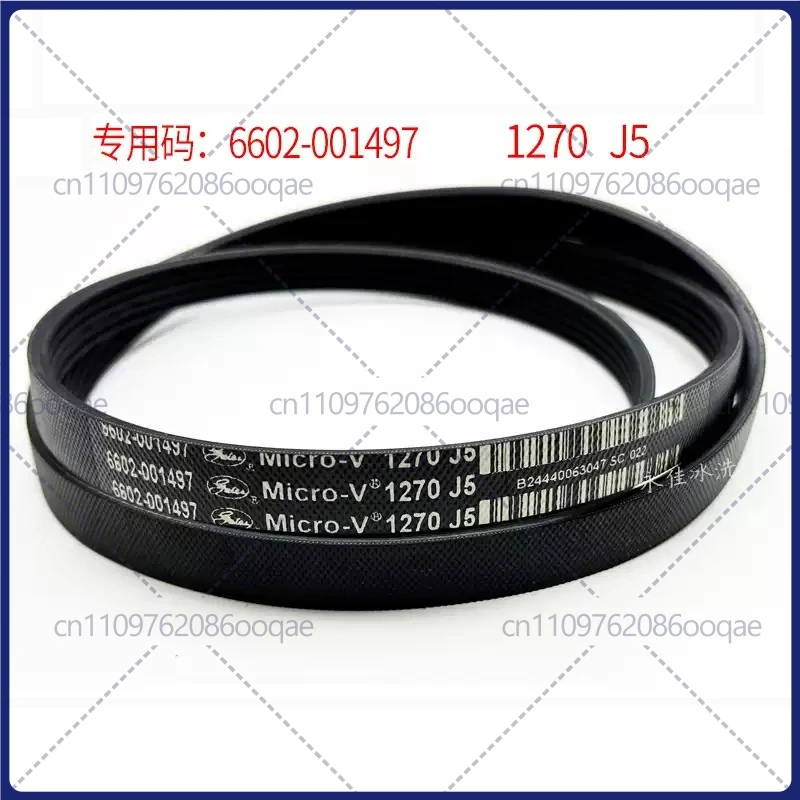 for Samsung Drum Washing Machine Belt 1270 J5 6602-001497 Conveyor belt drive belt accessories