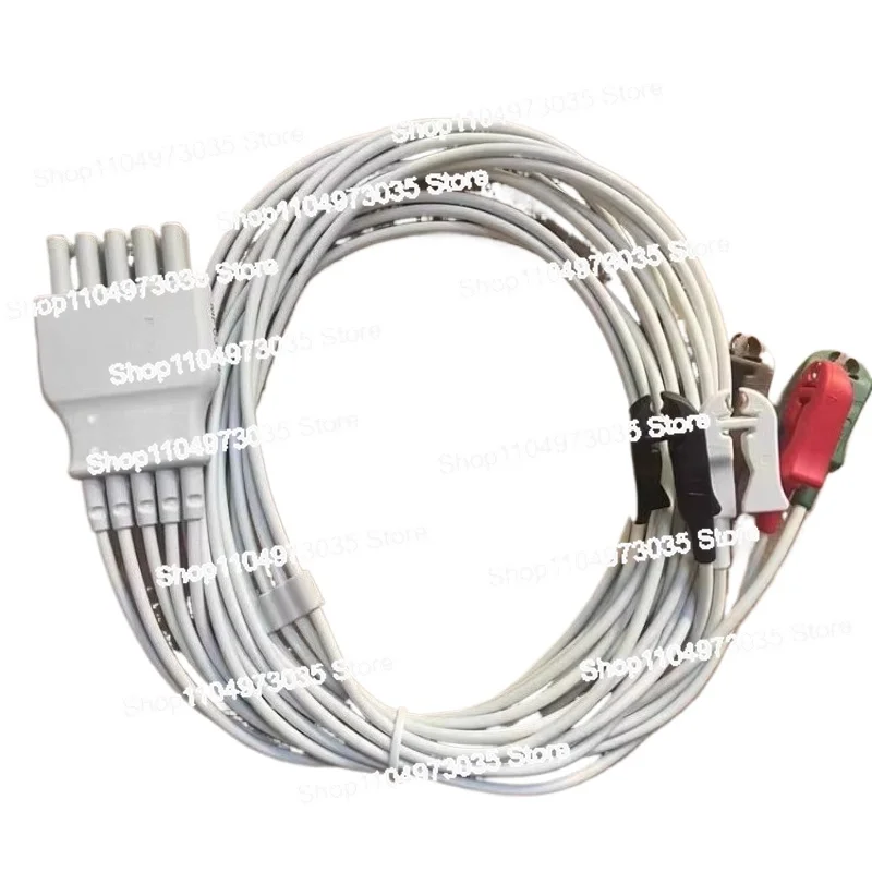 

It Is Suitable for The Original Split Five-conductor Clip Type ECG Cable MP03414