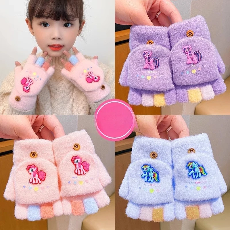 ミニソー 子供用 ポニー ポニー フリップ 暖かい手袋 秋冬 女の子 男の子 可愛い ベビー 秋冬 女の子 五本指セット