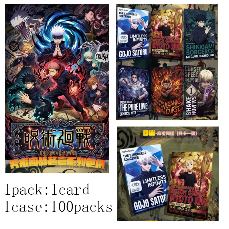 Wholesale Xingyue Cultural Jujutsu Kaisen Firmament Series Collectible Shikishi Board Anime Character Art Signature Board Desk