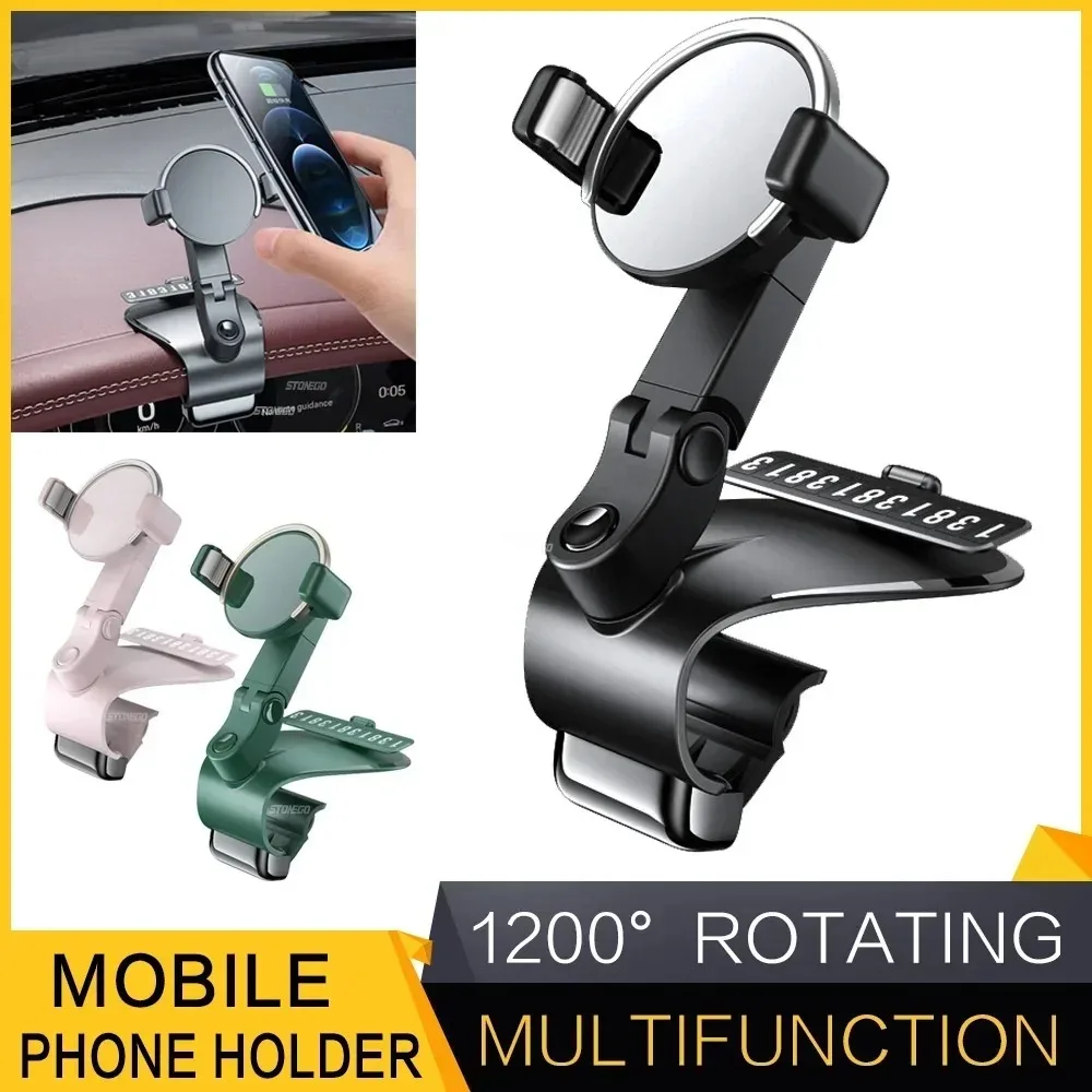 

Universal Car Phone Holder, 1200° Rotating, Multifunction Dashboard Phone Mount for 3 to 7 Inch Smartphones