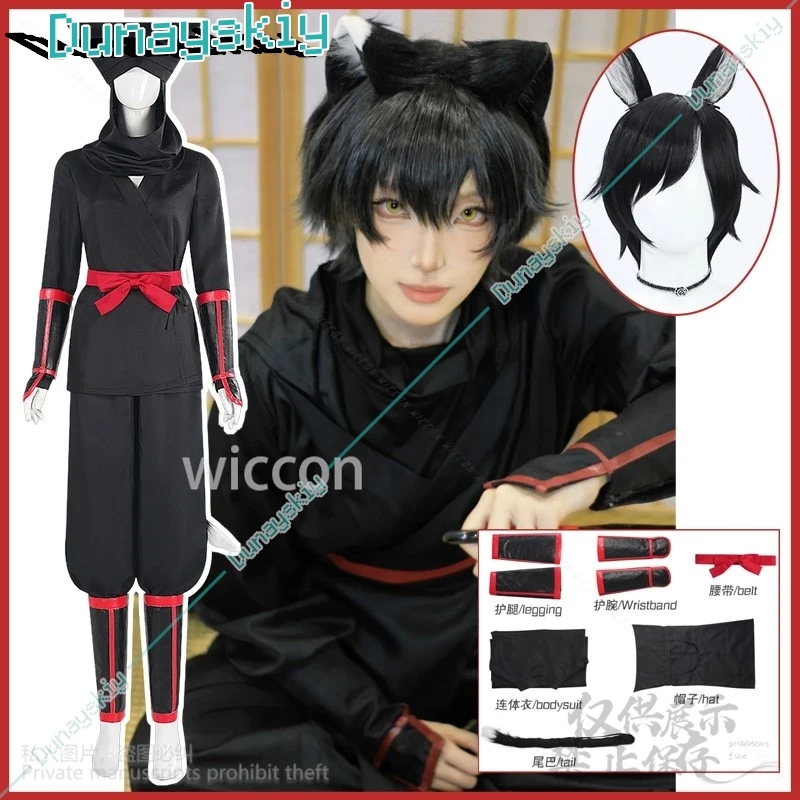 Anime Delicious In Dungeon Cosplay Meshi Izutsumi Costume Wig Black Jumpsuits Ninja Uniform For Halloween Christmas Customized