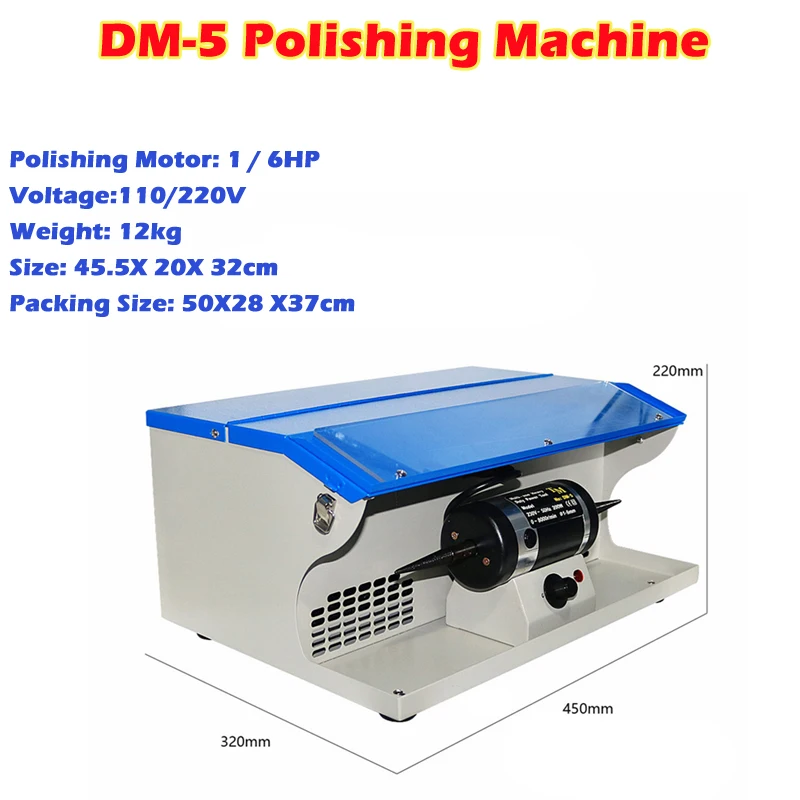 

DM-5 Polishing Machine With Dust Collector Mini Polishing Grinding Motor Bench Grinder Polisher Machine 110V 220V