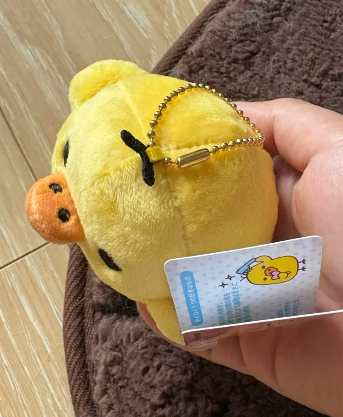 New Cute Rilakkuma Kiiroitori Chick Plush Keychain Chains  Small Pandent Kids Stuffed Animals Toys For Children 7CM
