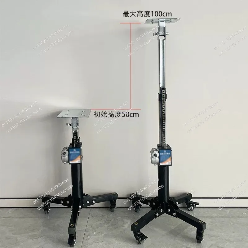 Particle Technology Core Egg Hand Lifting Bracket Stainless Steel Thickened Tray Mobile Support Artifact