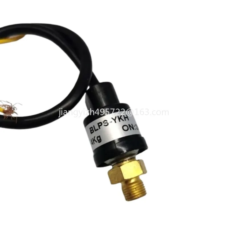 AS18B 186 Model Airbrush Compressor Small Air Pump Automatic Shutdown Switch Automatic Shutdown Device Auto Parts