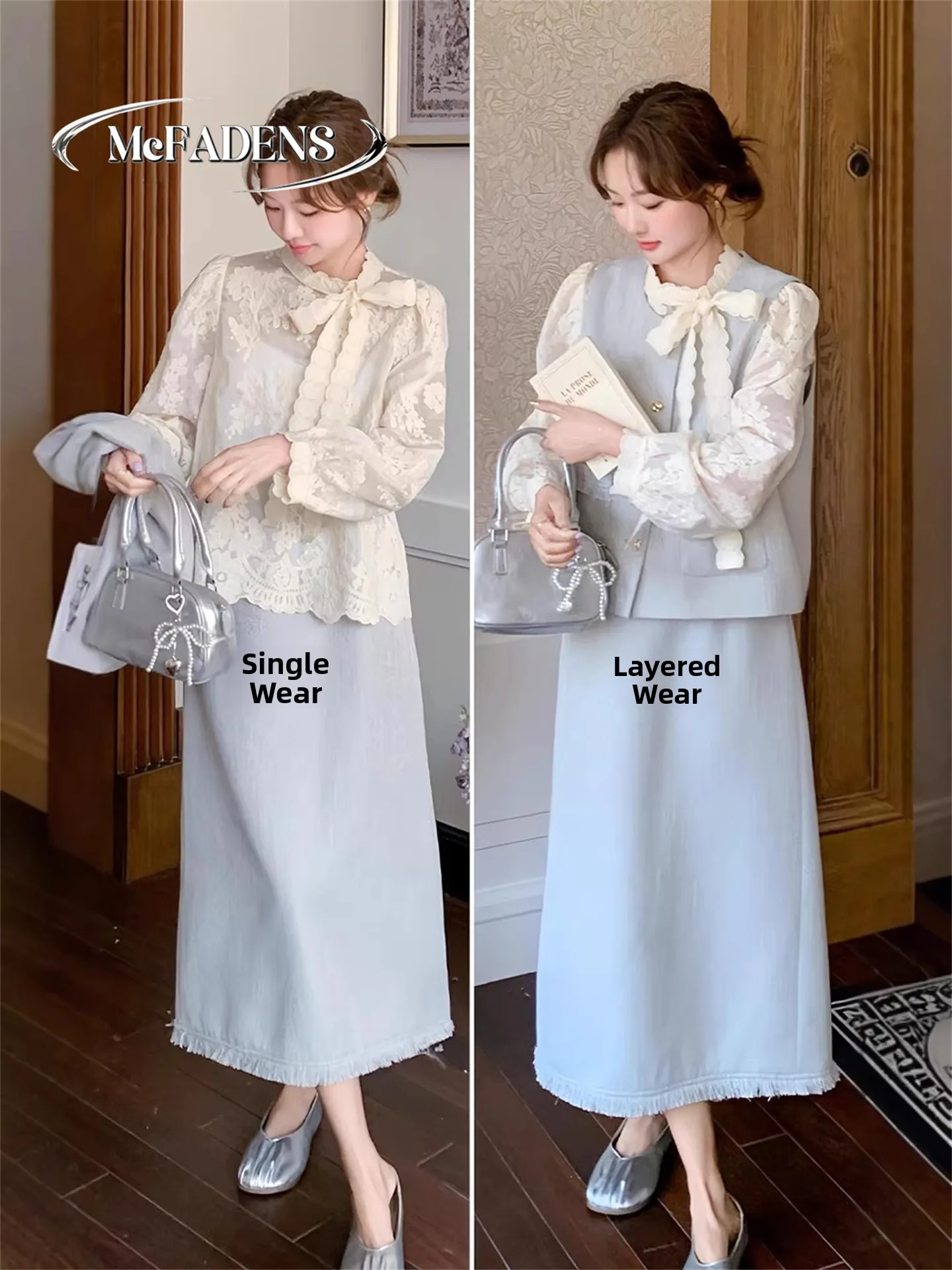 

plus Size Lace Shirt Vest High Waist Skirt Set Small Fragrance Style Spring Fashion Three Piece Women's Gentle Style Ensemble