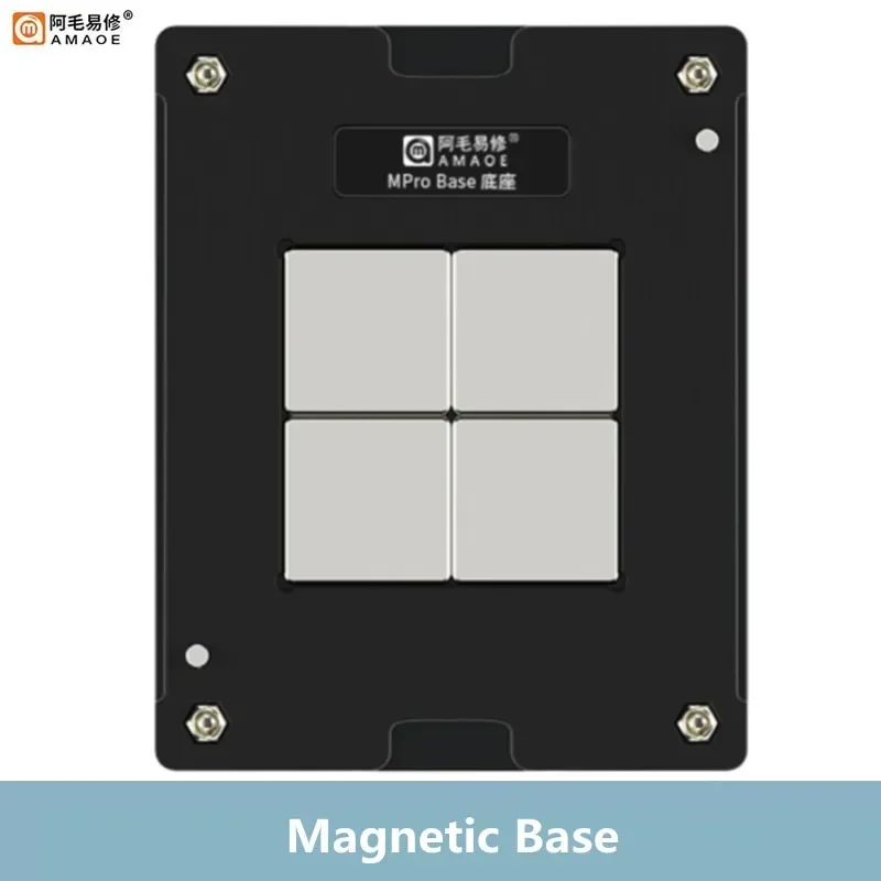 AMAOE Strong Magnetic BGA Reballing Stencil with Positioning Plate For M2 Max MAC Notebook Pro CPU Repair Planting Tin Platform