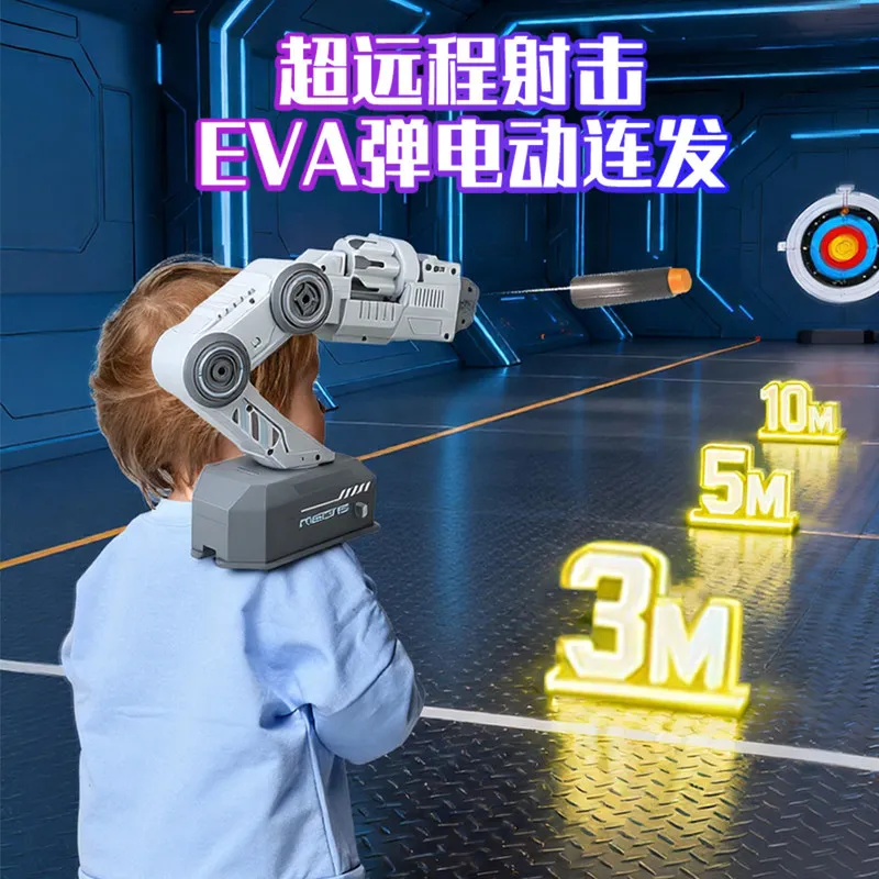 신제품 핫 아이언 워리어 AI 로봇 팔 트랙 건 환영합니다 체감형 제어 역할 놀이 장난감 멋진 기계식 장난감 선물