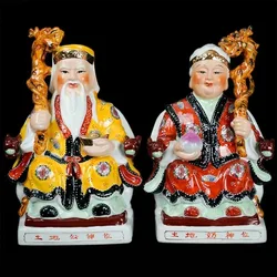 Jixiang Feng Shui Buddha Ceramic Land Lord Earth Goddess 6-42-inch Land Lord Earth Buddha Craft Ornament